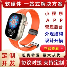 原厂AS03儿童智能手表蓝牙通话健康心率血压多运动智能手表天气