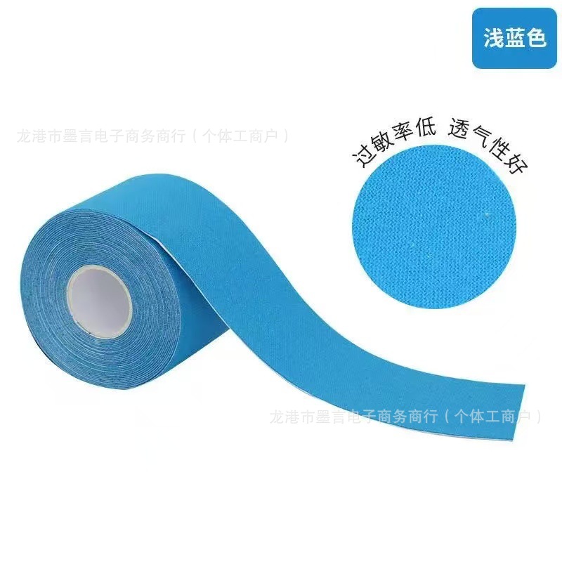 Verano BOOB TAPE pectoral pegatinas de silicona pegatinas anti-caída velcro invisible deportivo se puede usar