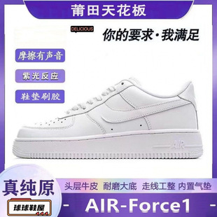 top-quality�߰汾���＃ԭ��܊һ̖����ɫ�^��Ƥ�ٴ���Ů���e�\