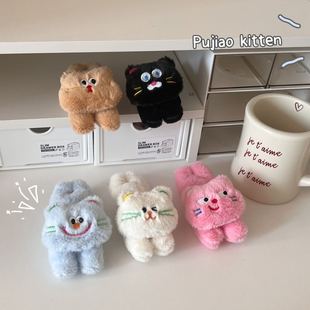 Cute Full-Body Kitten Plush Doll Brooch DIY Pendant Bag Hairpin Pendant Accessories Cat Doll Accessories