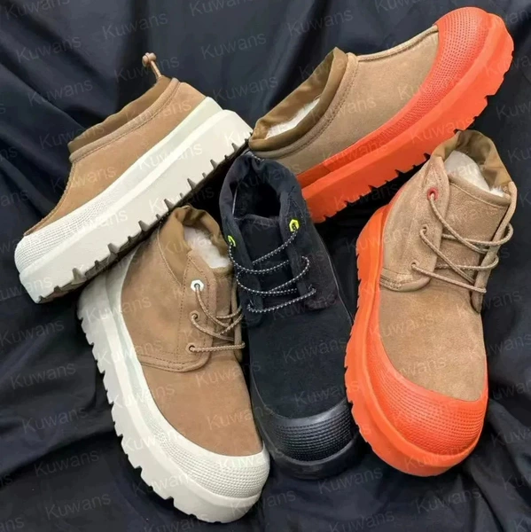 Orange red