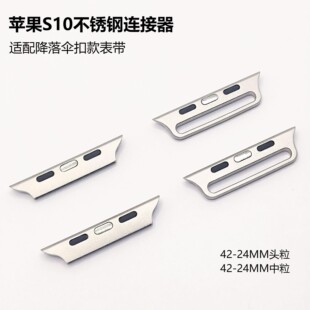 �m����O��S11/10�펧�B�������P�Applewatch�B�����O���^������