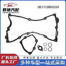 11120032224  11377514007���|����܇�l�әC���T���w�|�m��춌��R