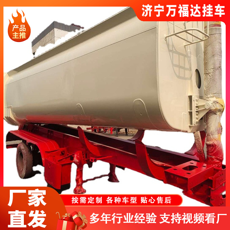 U-Type Tank Type Rear Flip Semi-Trailer Powder Material Transport Tank Truck Tank Type Dump Truck Heavy-Duty Trailer