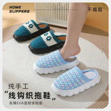 ����ů��Ь������ţ녶�Ь���ֹ���Ь���l���h����Ьë����Ь��Ʒ