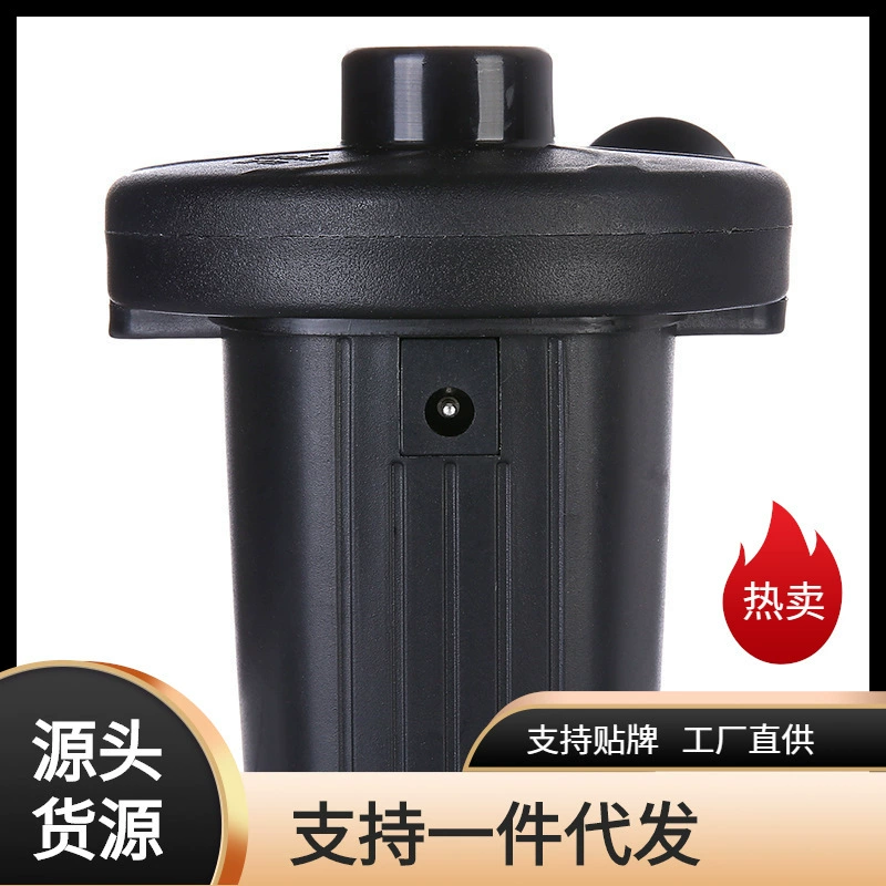 Электрический воздушный насос, автомобильный воздушный насос, бытовой вакуумный компрессионный мешок, небольшой воздушный насос 110 В ~ 240 В