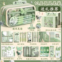 Ins小衆新国風文房具ギフトボックスセット中学生学習用品高颜値多機能筆袋セット