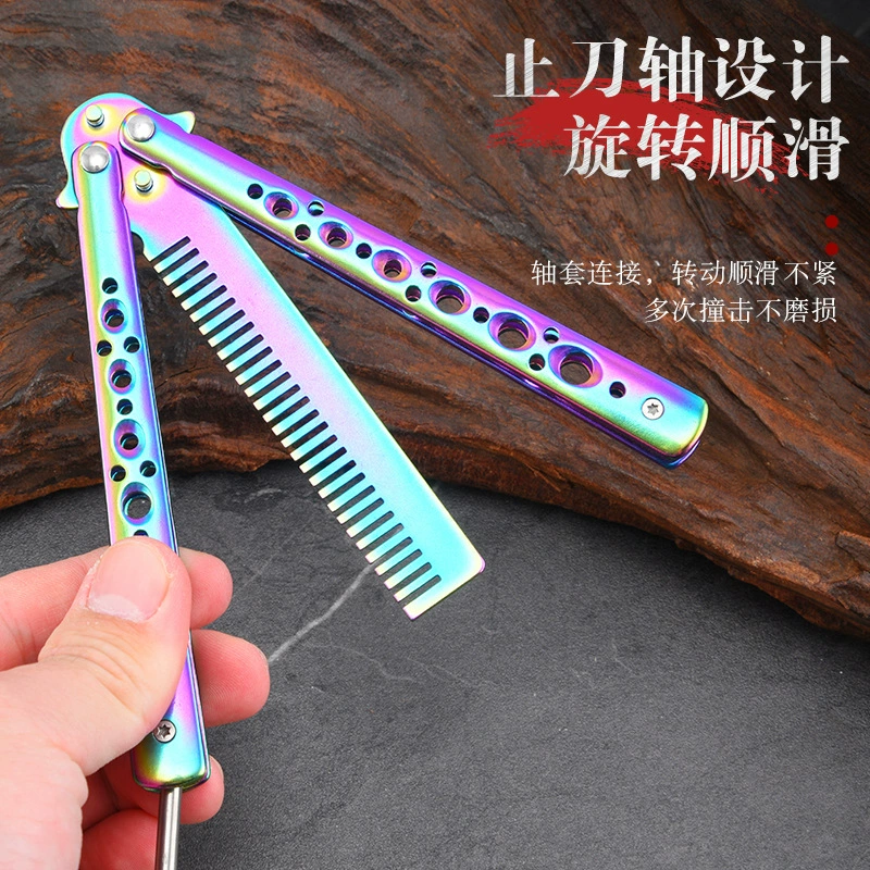 Оптовая продажа с фабрики CSGO неоткрытый лезвие нож бабочка бабочка тренировочный нож бабочка расческа складной нож