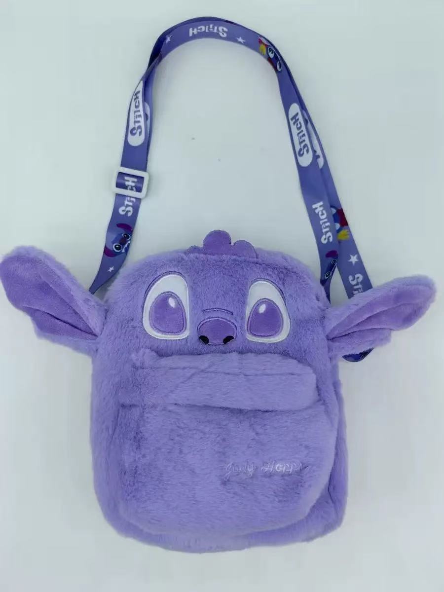 Shoulder bag purple 17*14*5cm / 30cm