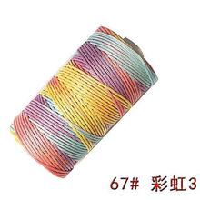 ���������z�����ľ����z�������hЬ���ě�ñ������diy�ֹ��h��