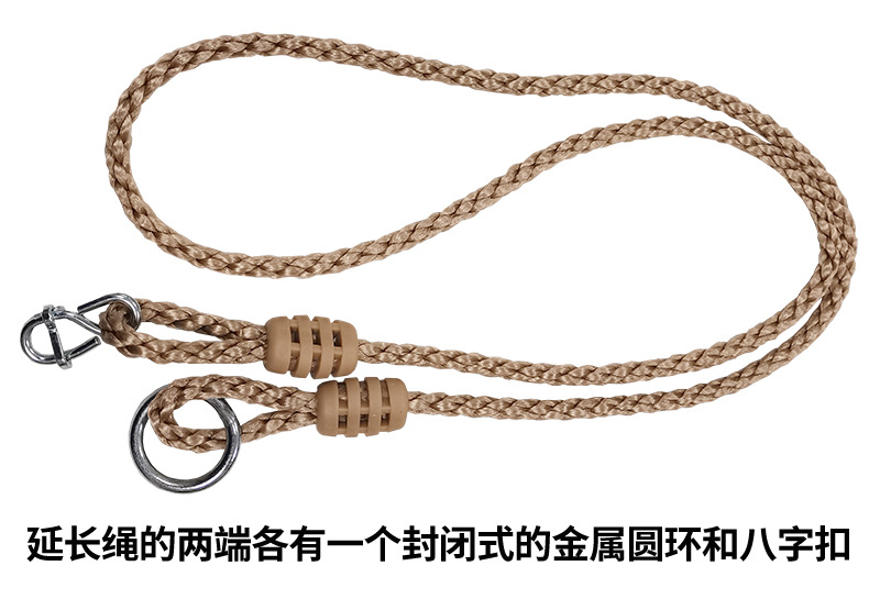 现货秋千绳子