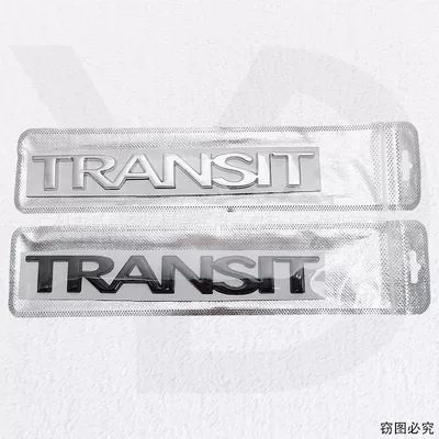 label metal English label, Car logo