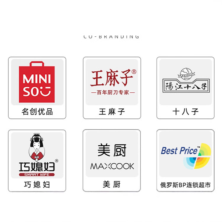 磁気冷蔵庫はさみ、多機能キッチンはさみ、骨切り、魚の鱗スクレーパー、ボトルキャップクリップ、クルミ滑り止めはさみ、鶏の骨はさみ|undefined