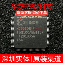 XC95108-15TQG100C ȫ��ԭ�b ���bQFP-100 �ɾ���߉݋����
