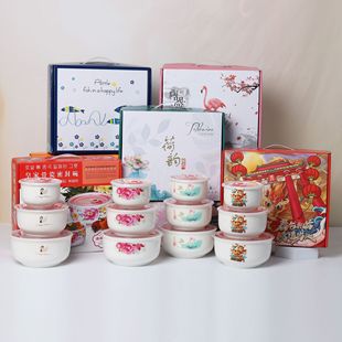 �ܷⱣ�r�뎧�w�������մ��������б��䱣�r�����׻�ӶYٛ��