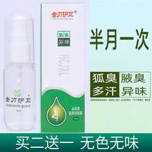 �����ζˮ��ŮʿҸ��Ҹ���ֺ�Һ���wֹ��¶�����F