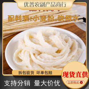 ţ���漃�ֹ���؛�����l������ʳ���ð��Ʒ�[�ؔ������֬ţ����