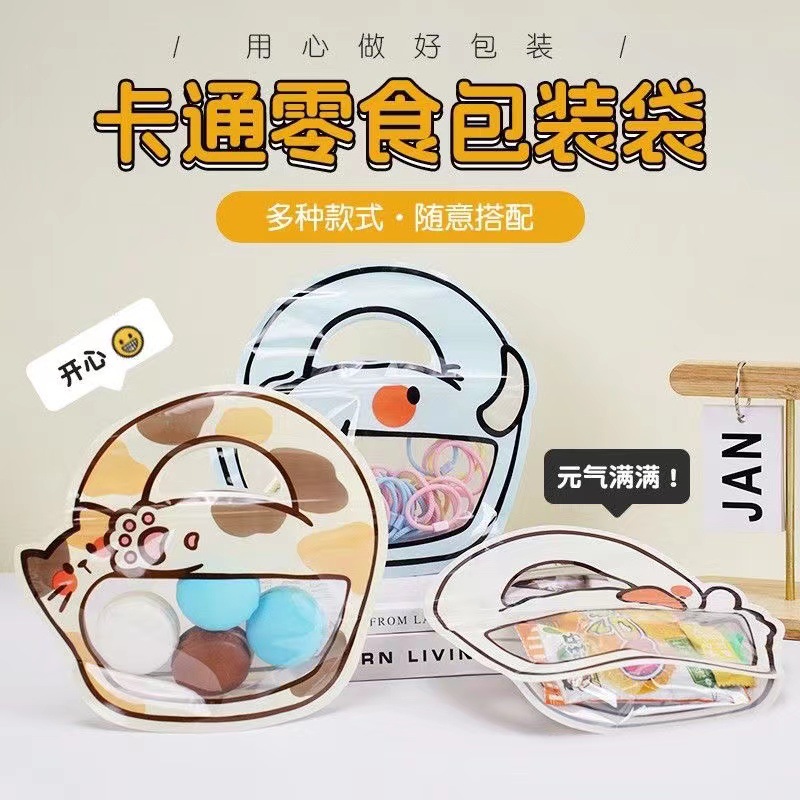 微信图片_20240523143604