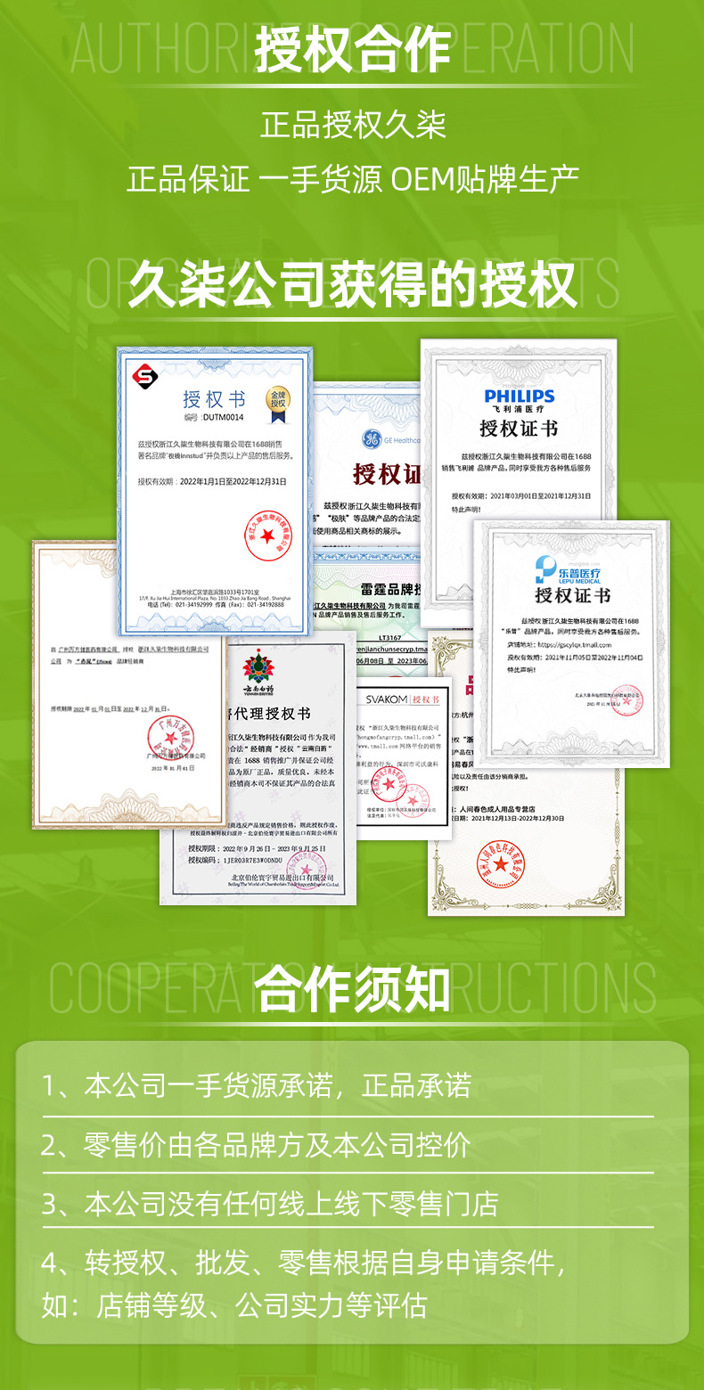 O1CN01e5akIZ1wtg9vc4xsj_!!2214825526366-0-cib.jpg?__r__=1672196276921