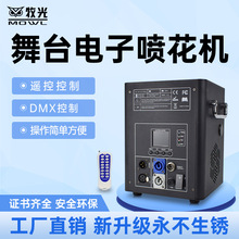 ��̨��Ӈ����C����C�χ����ư���Ч����C�Y���C����ǹ�C