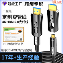 �F؛hdmi2.0���ܹ��w��4K60Hz���̾�8K�B���ҕ��X����ҕ�l���|