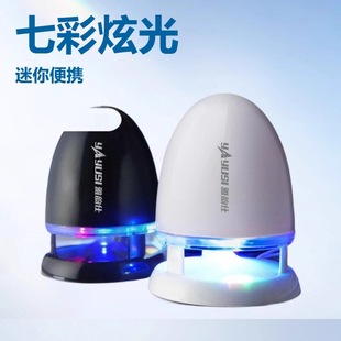 �����YS-A801�߲��Ź�����С���� ���������{����푼��ø����|