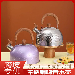 Stainless Steel Kettle Flat Bottom Sound Kettle Hammer Retro Wooden Handle Large Capacity Induction Cooker Gas Gas Universal