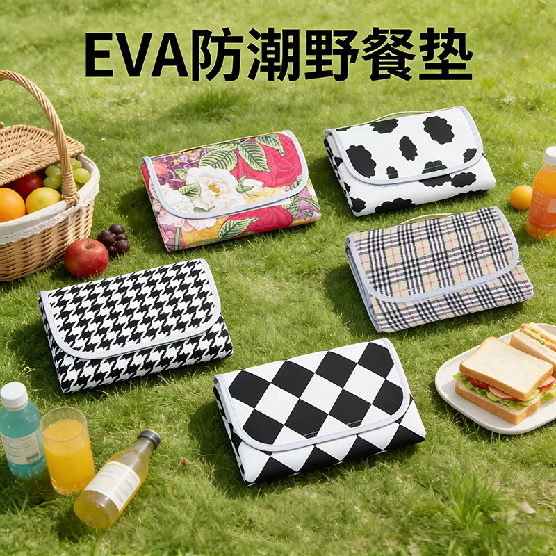 野餐垫防水防潮加厚野炊露营便携折叠防水沙滩垫eva户外野餐垫批