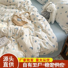 A�ĸ�뼉�p�Ӽ���ˇ�ļ���С����ˮϴ�޴��κ���������������