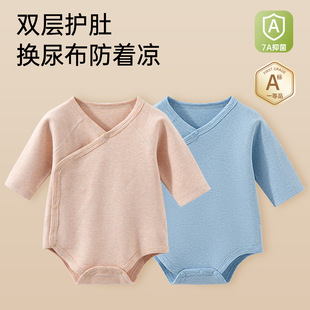 �����냺��ƨ�¼����ﶬ�Ӻ��L���B�w����Ů�����N��ȴ���˯��