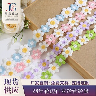 �¿��ɫˮ�����껨��3.5cmţ�̽z�̽���߅DIY���b�o�ϬF؛���l