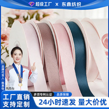 1.5cmƷ�|�����p���]����YDIY�^l��r���決�Y�а��b