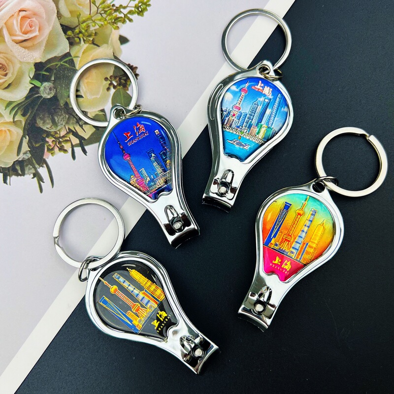 Metal Shanghai Oriental Pearl Keychain Nail Clipper Cultural and Creative Tourism Souvenir Portable Shanghai Jinmao Tower