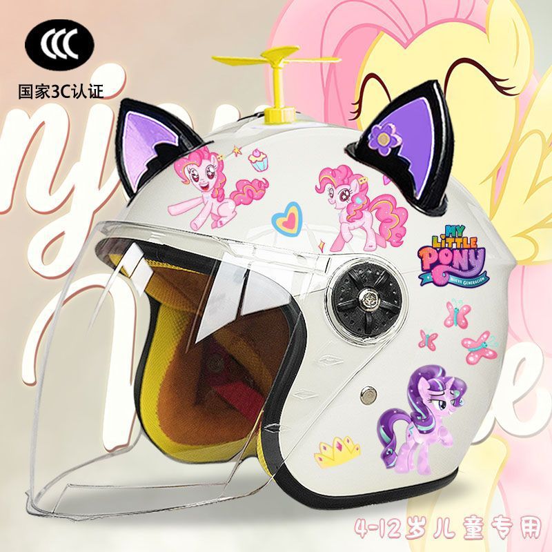 Universal – Motosiklet kaskı (dəbilqə) My Little Pony - white-half-helmet-random-windmill-black-purple-fox-ears-childrens-3c-certification-pony-tzt