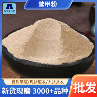 ���]ɢ�b�M�׷����l���ۮa�ش�؛ֱ�N���|��ā���l�Fĥ�۷���ș��