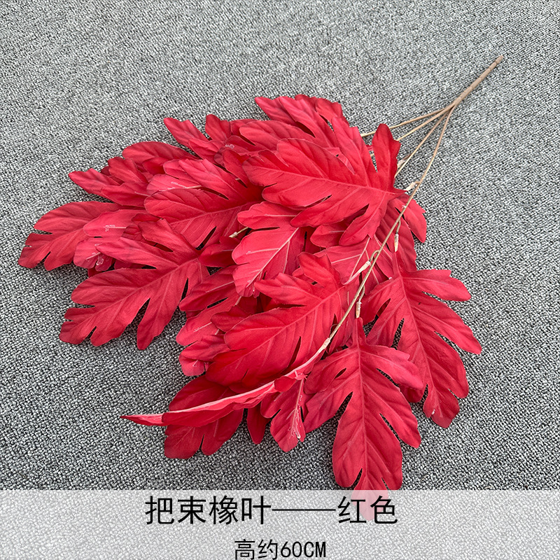 Cepillado mango de tela manojo de hojas de elefante decoración de salón de boda T diseño de mesa simulación planta verde hojas decoración del hogar flores falsas