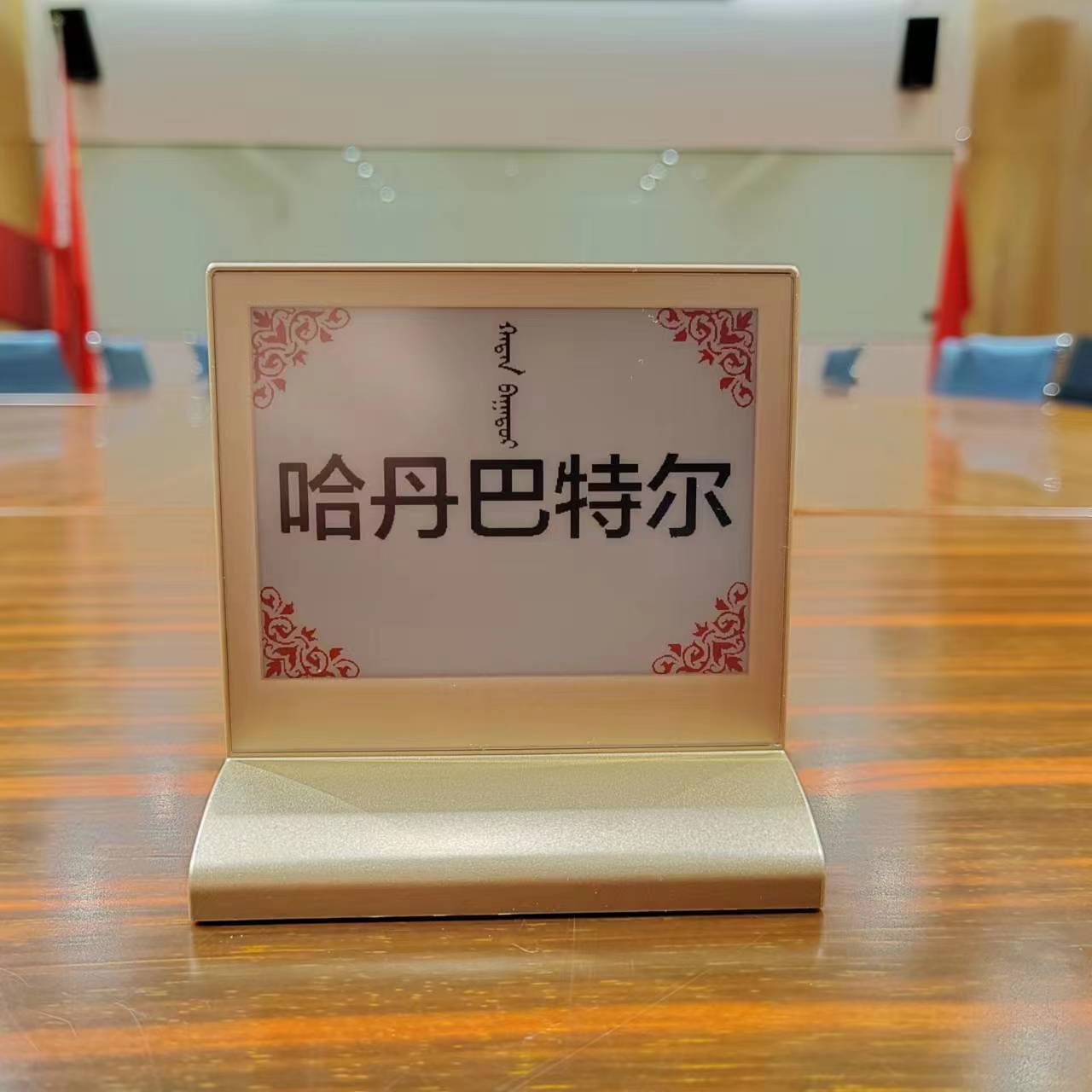 4.2 "T-샴페인 골드