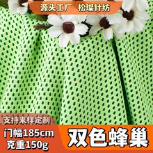 �F؛160g�䳲�pɫ�W�� �@����ٸ�͸������ ��x���pɫ����ë����