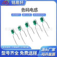 ɫ�a늸�0204 0307 0410 ɫ�h���늸и��lС�;�Ȧ�߾��ȸ߾���