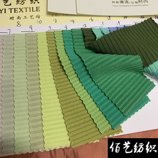 �ǹ�ɫɭϵ���揗�찱�]ᘿ��ӗl���ϗl�y�ݳ���Ӿ�b���ϙM�l�Ứ