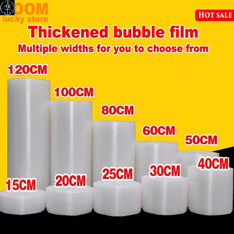 Thickened bubble film bubble paper bubble wrap packaging
