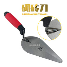 �¿�S�����Q�羳���l�t�ܱ��������u��Ĩ���Ĩ���ʹɴu�ͻҵ�8"