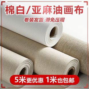 �ͮ����޲���������켏���y�މT�ӱ�ϩ����ͮ���X���ֹ��ò�