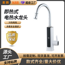 ���l�����ԁ�ˮ�ӟ����ٟ����^�N����ˮ�����_����늟�ʽˮ���^