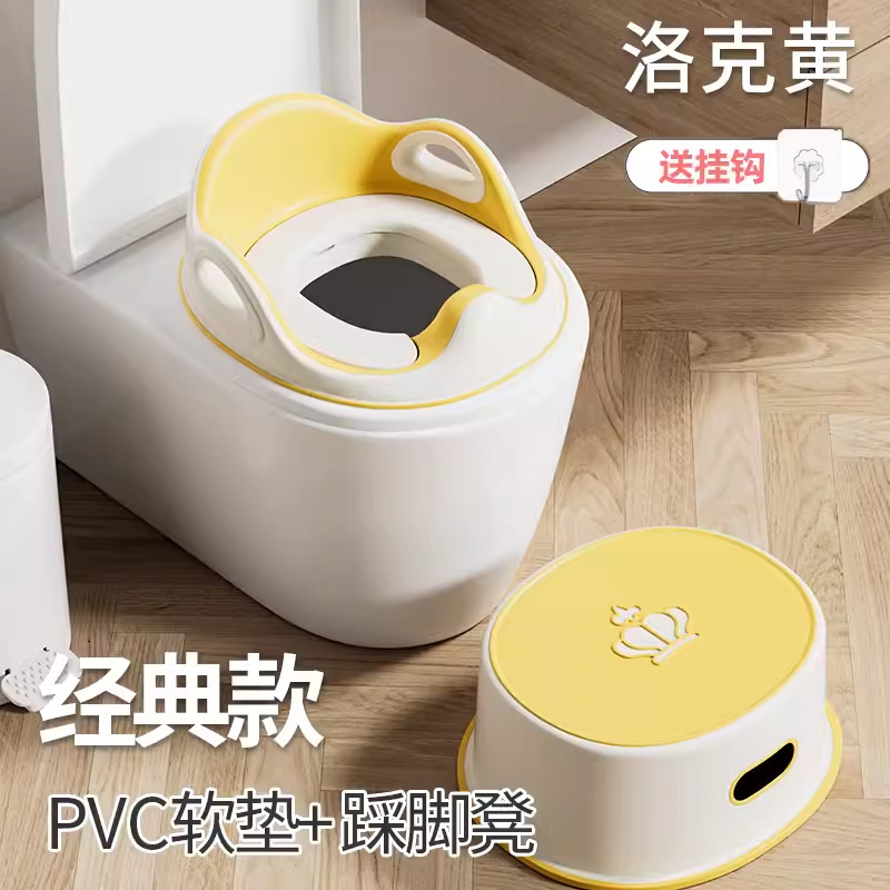Inodoro para niños Inodoro para niñas, arandela de asiento para bebés, orina para niños, entrenamiento para ir al baño, inodoro para bebés