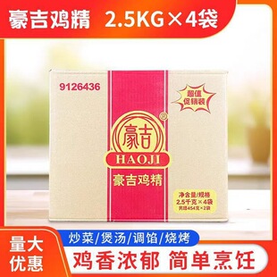 �Ĵ������u��2.5kg��������u�����������u����������r��ζ�u��
