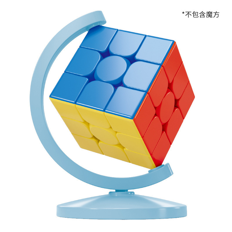 魔域文化スタンド地球儀スタンド三四階ルービックキューブ回転スタンドベース部品|undefined