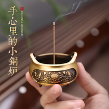 ����С̖��������S�~��t�҃����侀��t����̴��t����Ѭ��t