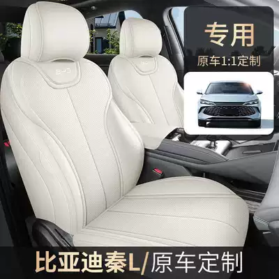 Modelə uyğun (Original) oturacaq örtükləri, Cover Full Set Special Car Seat