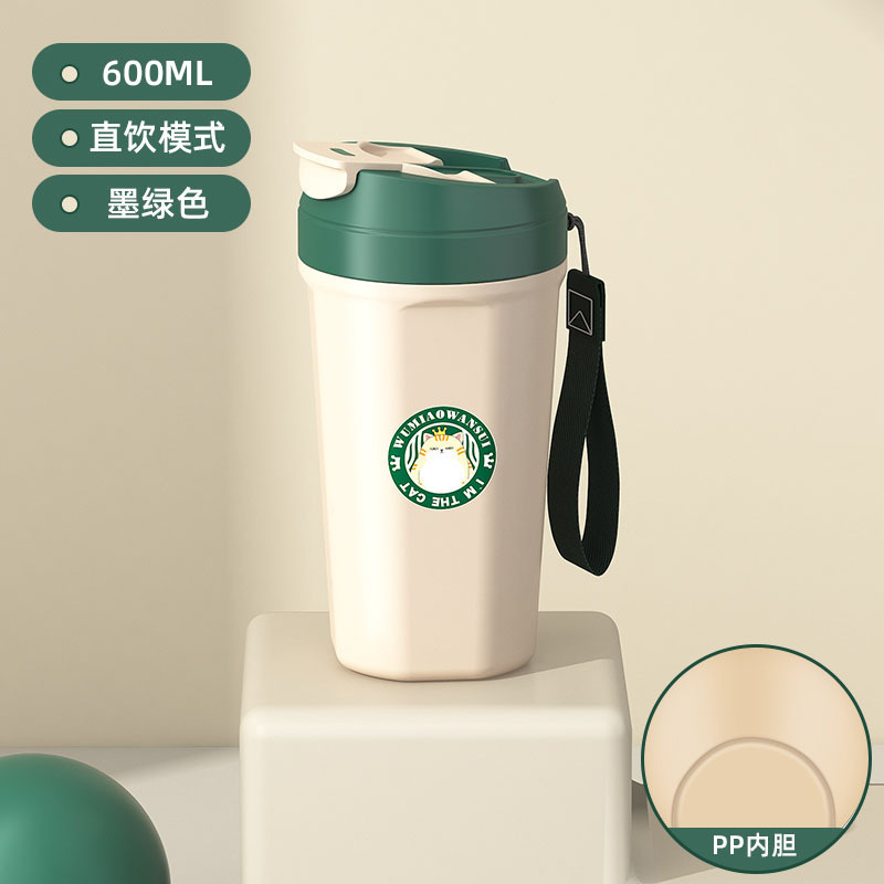 开业活动礼品定制logo公司员工奖品商务伴手礼店庆广告宣传送客户|undefined